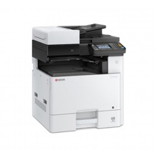 京瓷（KYOCERA）M4125idn黑白多功能數(shù)碼復合機