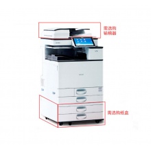 理光MP 2555SP/3055SP/3555SP A3黑白數(shù)碼復(fù)合機打印掃描復(fù)印機