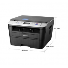 聯想（Lenovo）M7605D 黑白激光三合一多功能一體機