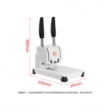震旦 (AURORA) AB-308財務裝訂機