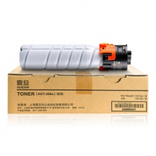 震旦原裝ADT-268 粉盒碳粉 適用AD268 AD308復(fù)合機(jī)墨粉 粉盒