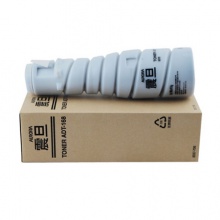 震旦ADT-168原裝碳粉適用于AD166/AD168/AD...