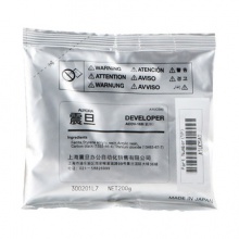 震旦正品載體震旦ADDV-755載體顯影劑 鐵粉(適用于AD755機型)