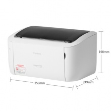 佳能（Canon）LBP6018L A4幅面黑白激光單功能打印機（快速打印）