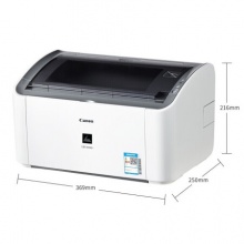佳能（Canon）LBP2900+原裝黑白激光打印機A4幅面 用作業(yè)小型辦公商用財務憑證激光機