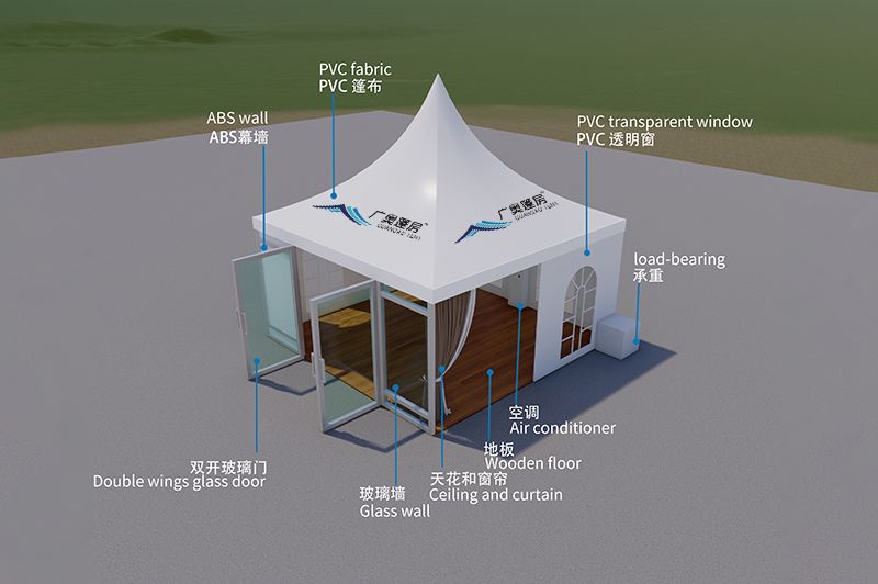 中的位圖 廣奧篷房畫(huà)冊-改1.2_1.cdr(3).jpg