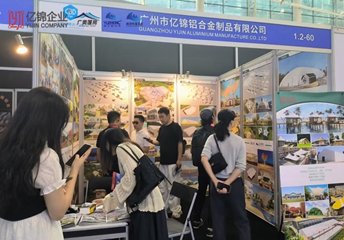 億錦企業(yè)攜帶眾多新品   亮相2024中國建博會(huì )